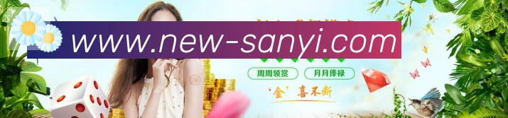 电竞直播专区