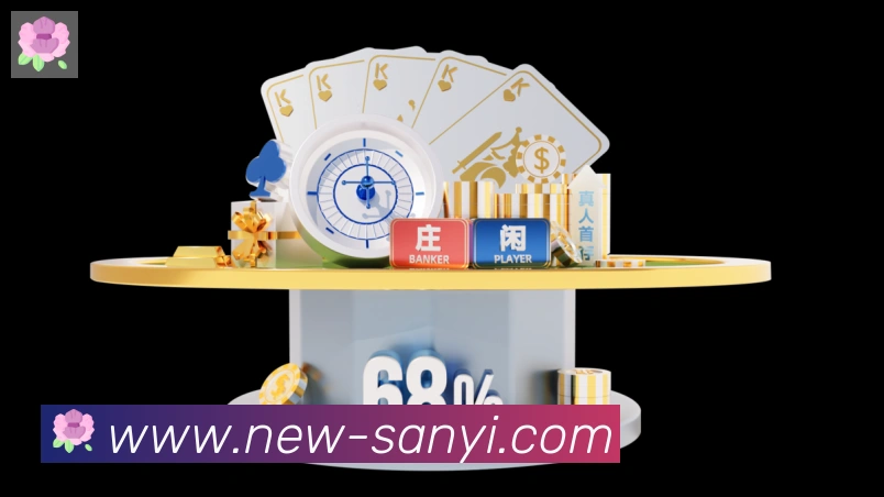 奖项4